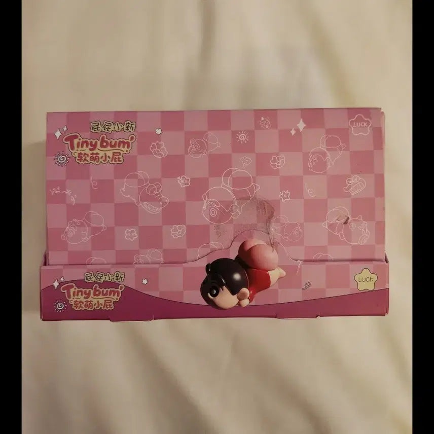 [BUNJANG] Crayon Shin-chan Butt Mini Figures Full Box (Set of 6) / 짱구 엉덩이 미니 피규어 풀박스(6개입)