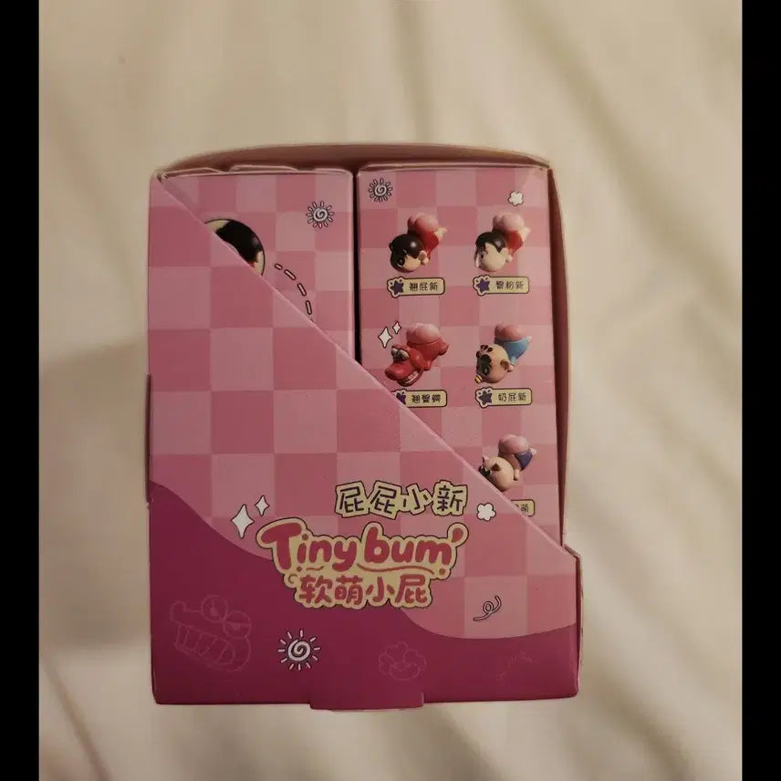 [BUNJANG] Crayon Shin-chan Butt Mini Figures Full Box (Set of 6) / 짱구 엉덩이 미니 피규어 풀박스(6개입)