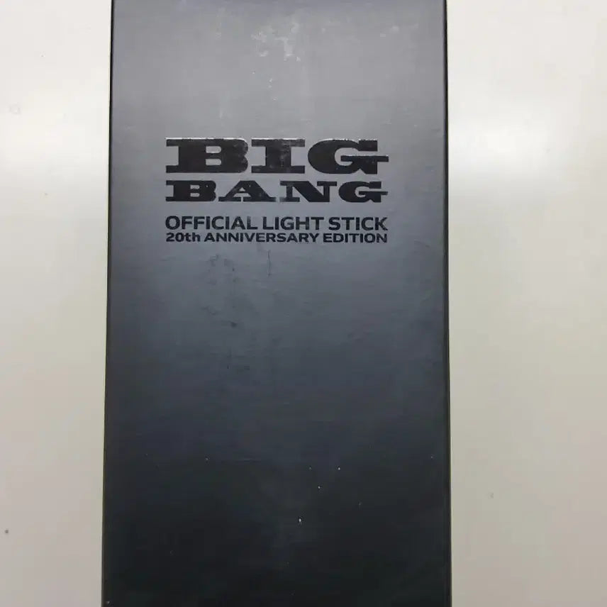 [BUNJANG] BIGBANG 20th Anniversary Bangbong Official Lightstick / 빅뱅 응원봉 20주년 뱅봉