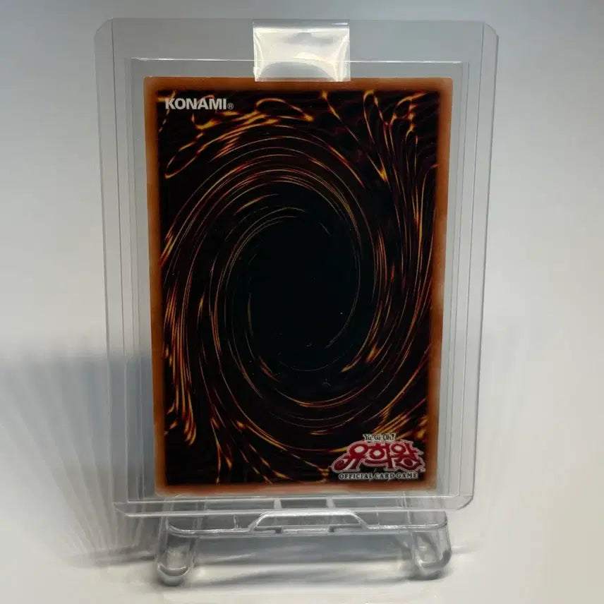 [BUNJANG] Yu-Gi-Oh! Secret Phantasm SP-5 Secret Rare SLF1-KR084 / 유희왕 시크릿 패스프레이즈 시크 SLF1-KR084