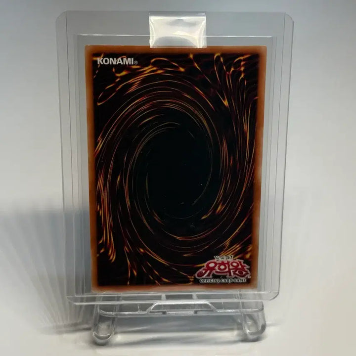 [BUNJANG] Yu-Gi-Oh! Secret Phantasm SP-5 Secret Rare SLF1-KR084 / 유희왕 시크릿 패스프레이즈 시크 SLF1-KR084
