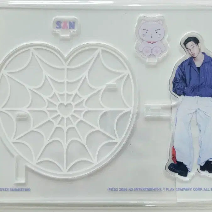 [BUNJANG] ATEEZ San Acrylic Stopper Kit Set - ATINY&