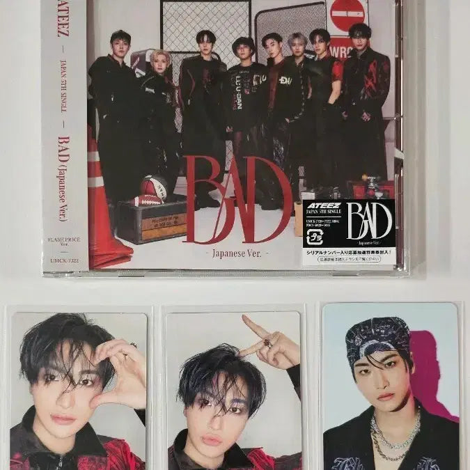 [BUNJANG] ATEEZ Seonghwa BAD Japan Flash Price Edition Album (Sealed) Seonghwa Single Edition Photocard Bundle Set / 에이티즈 성화 BAD 일본 플래시 프라이스반 앨범 (미개봉) 성화 싱글반 포카 HMV 특전 포카