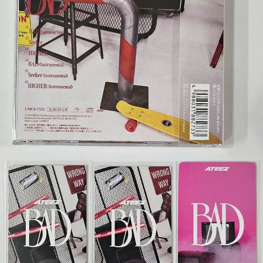 [BUNJANG] ATEEZ Seonghwa BAD Japan Flash Price Edition Album (Sealed) Seonghwa Single Edition Photocard Bundle Set / 에이티즈 성화 BAD 일본 플래시 프라이스반 앨범 (미개봉) 성화 싱글반 포카 HMV 특전 포카