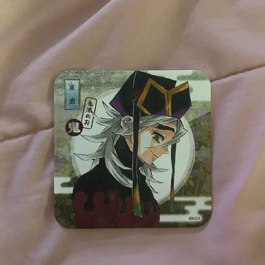 [BUNJANG] Demon Slayer Doma Coaster Shikishi / 귀멸의칼날 도우마 코스터 색지 판매