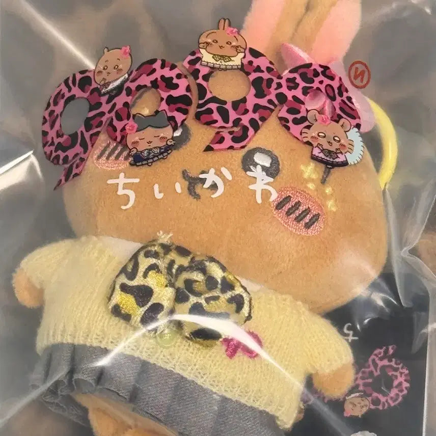 [BUNJANG] Chiikawa 9090 Gyaru Usagi Mascot / 치이카와 9090 갸루 우사기 마스코트