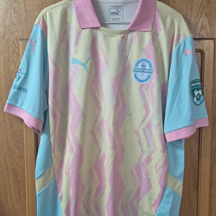 [BUNJANG] Im Young Woong Charity Match Uniform / 임영웅 유니폼 판매합니다.