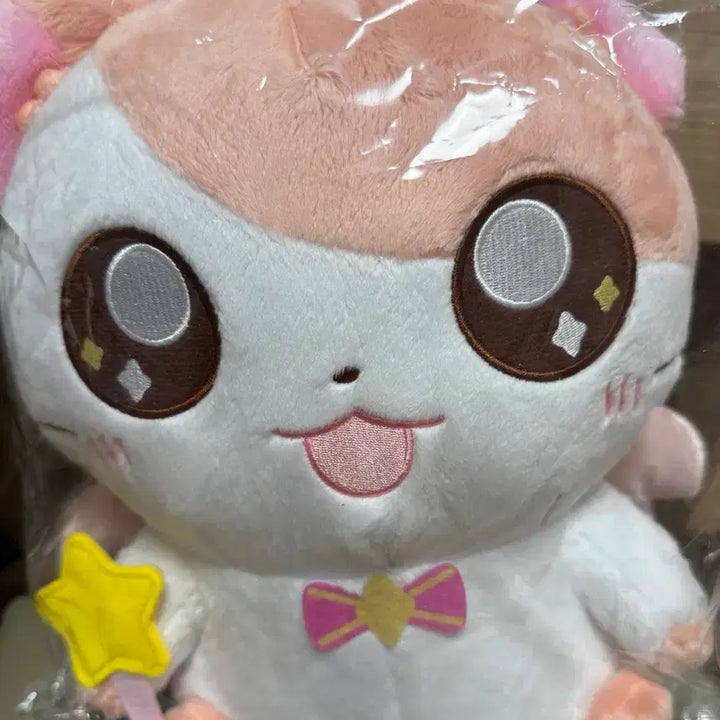 [BUNJANG] Hamtaro Angel Hamtaro Plush Doll Ichiban Kuji A Prize / 방가방가햄토리 쿠지 제일복권 A상 엔젤 햄토리 인형 누이