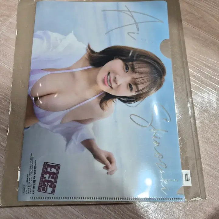 [BUNJANG] Aino Shinozaki Photobook (Grade C) / 시노자키 아이 화보집(c급) 사은품있음