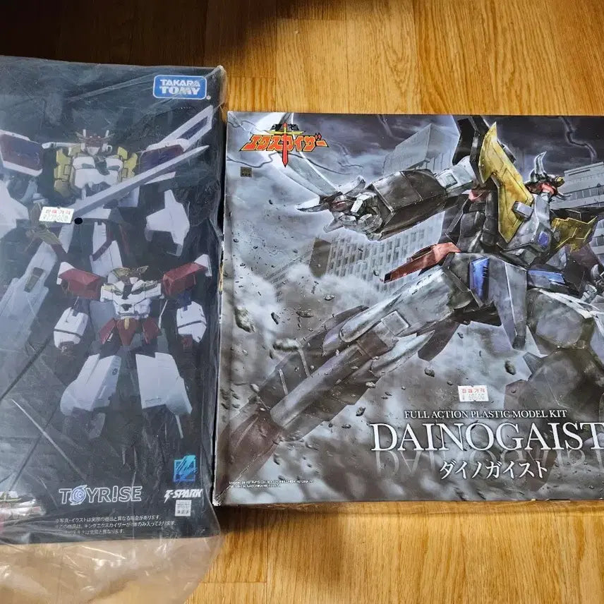 [BUNJANG] TOYRISE King X Kaise + Kotobukiya Dino Geist Model Kit / TOYRISE(토이라이즈) 킹 엑스카이저+고토부키야 다이노가이스트
