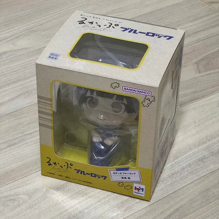 [BUNJANG] Blue Lock Bachira Meguru Lookup Figure / 블루록 바치라 룩업
