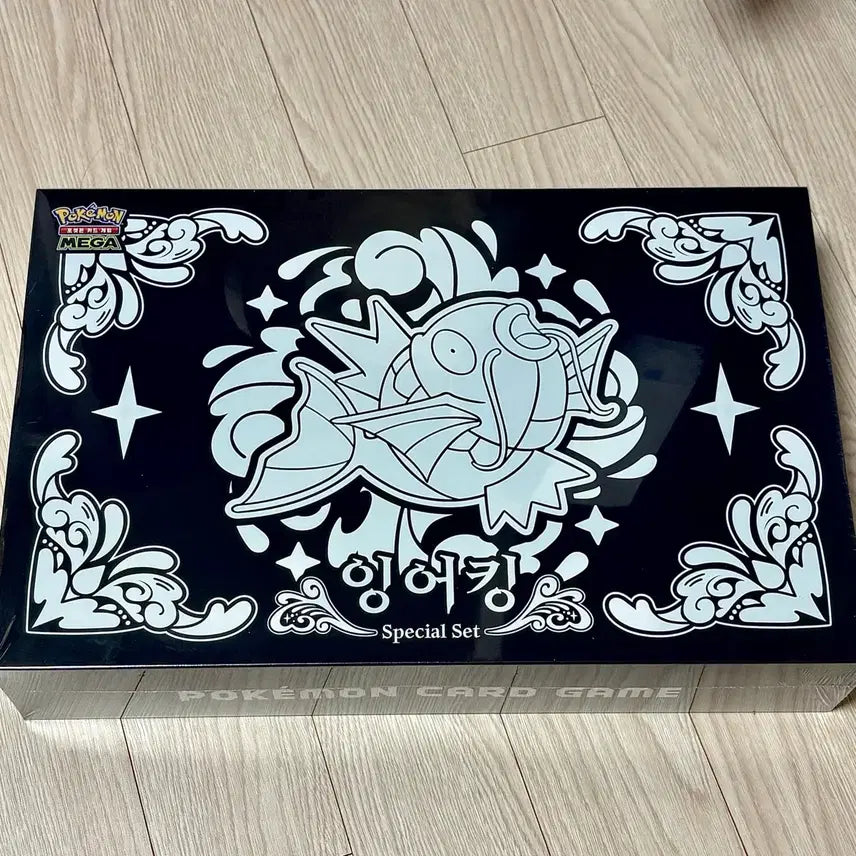 [BUNJANG] Pokemon Magikarp Mother-of-Pearl Special Set Muryongdo / 포켓몬 잉어킹 자개 스페셜 세트 무릉도원