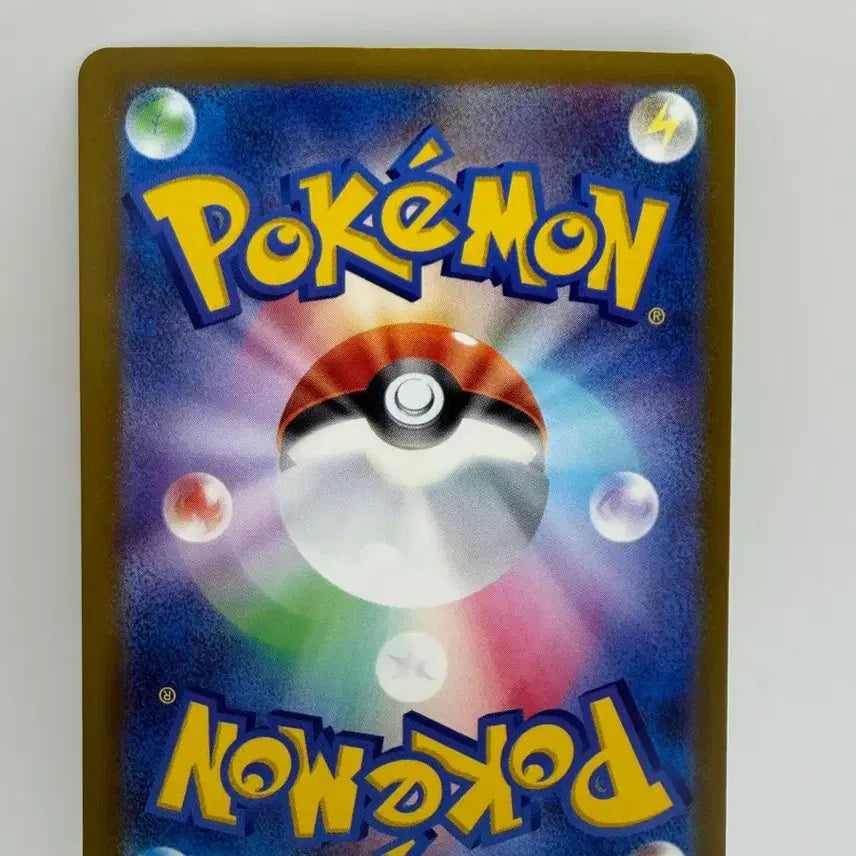 [BUNJANG] Pokemon Card Mega Lucario EX 228/193 MA / (일판) 포켓몬카드 메가 루카리오 EX 228/193 MA