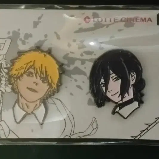 [BUNJANG] Chainsaw Man 3-Piece Badge Set (Sealed) / 체인소맨 3종 뱃지 세트 (미개봉)