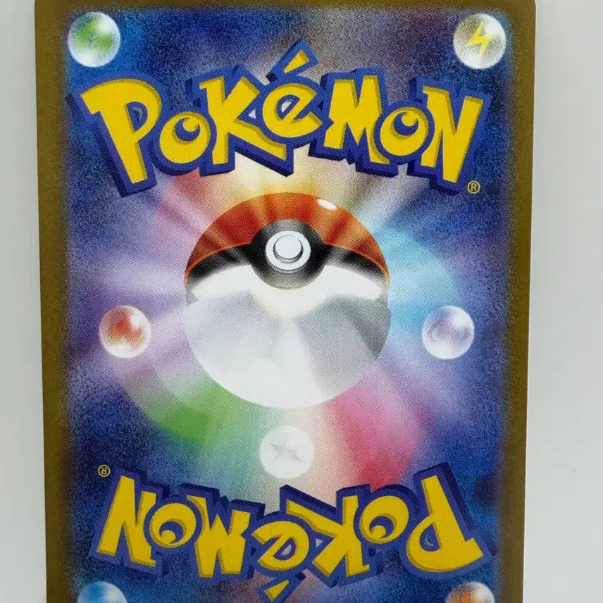 [BUNJANG] Pokemon Card Jin&