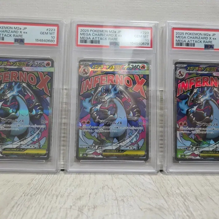 [BUNJANG] Mega Charizard X ex MA 223/193 PSA 10 Triple Consecutive Serial Set / [PSA10 3연번] 일판 메가리자몽X ex MA 223/193 MEGA 드림 ex