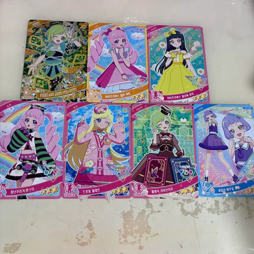 [BUNJANG] Bundle Set Quartet Stars I-PRE Card Set 2-Star, 3-Star, 4-Star (Airi, Sora, Riria, Choa, Chii, Quartet) / 일괄) 아이프리 카드 4탄 2성 3성 4성 아이리 소라 리리아 초아 치이 콰르텟 스타 스타리 네온