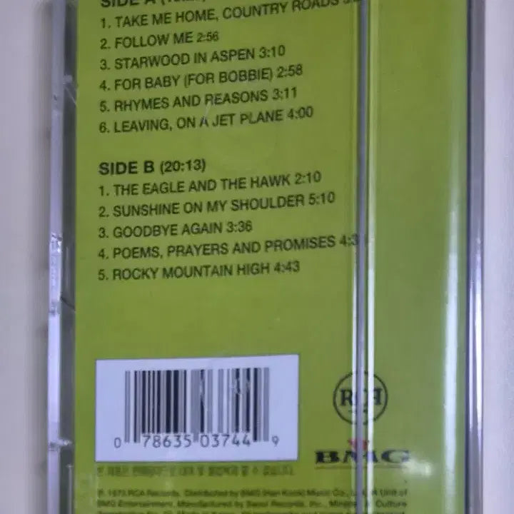 [BUNJANG] John Denver Greatest Hits Cassette Tape (Sealed) / 존 덴버 Greatest Hits (미개봉 카세트테이프)