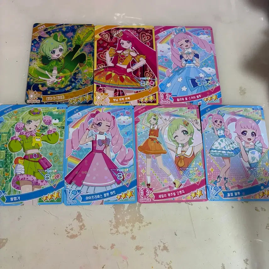 [BUNJANG] K-Pop Card Set Card 5th Series 2-Star 3-Star 4-Star Bundle Set / [일괄] 아이프리 카드 5탄 2성 3성 4성 아이리 세빈 소라 동화 속 피터팬