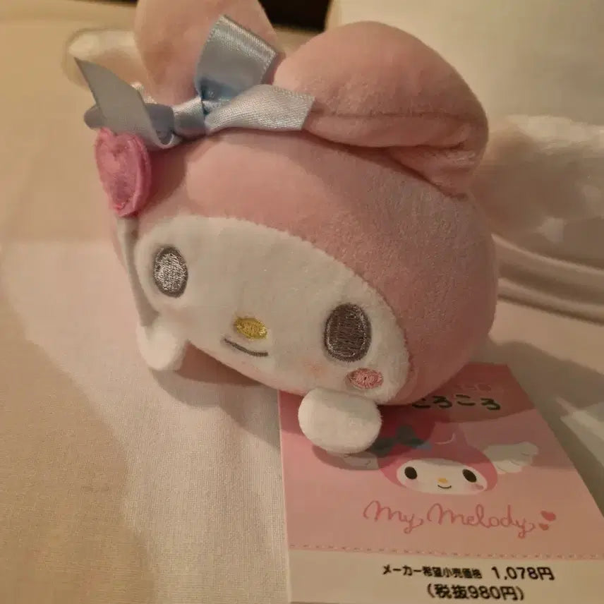 [BUNJANG] Sanrio My Melody Squishy Mochi Plush Doll / 산리오 마이멜로디 말랑이 모찌 인형