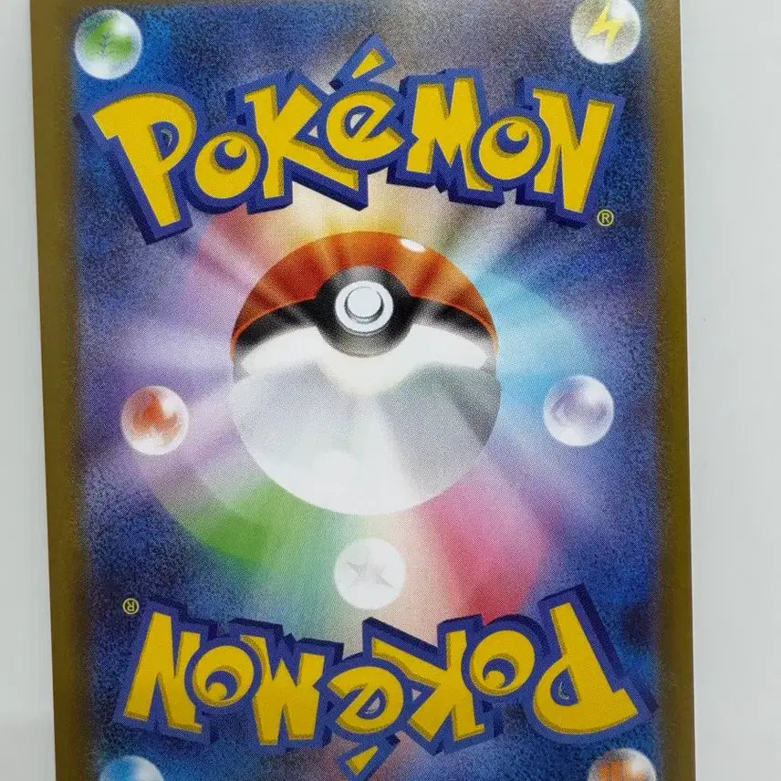 [BUNJANG] Pokemon Card Pippi AR Card / (일판) 포켓몬카드 삐삐 ar