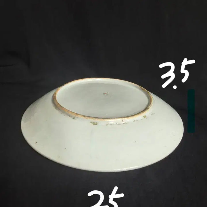[BUNJANG] Blue-and-White Porcelain Landscape Plate / 청화 백자 산수화 접시 반