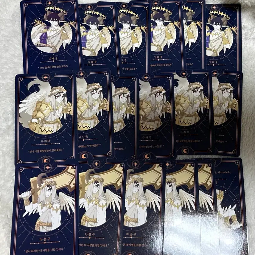 [BUNJANG] Zombie High School Magic High Kim Tae-poong, Gyu Ja-wook, Ma Yong-gyu Card Set Bundle / 좀비고등학교 마법고 김태풍 규자욱 마용규 카드덱 카드텍 일괄