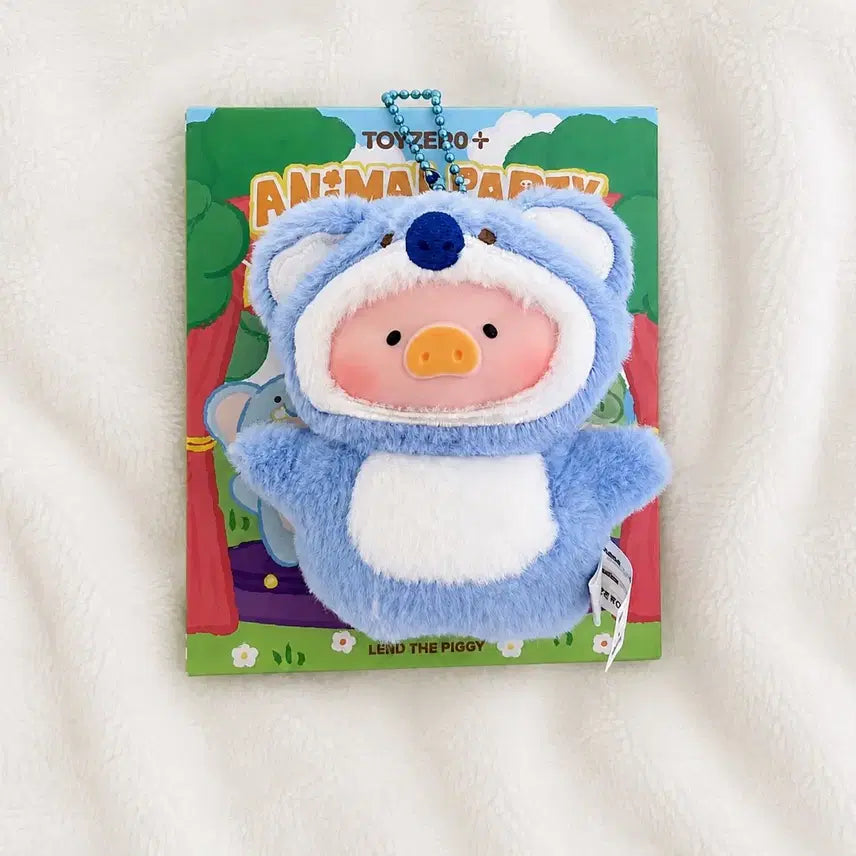 [BUNJANG] Luludupigi Animal Party Doll Keychain / 루루더피기 애니멀파티인형키링