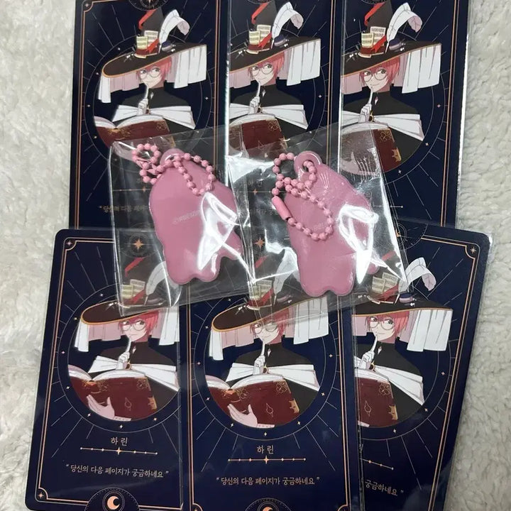 [BUNJANG] Zombie High School Harin Pop-up Soft Keyring &amp; Magic High Card Deck Bundle Set / 좀비고등학교 하린 팝업 말랑 키링 마법고 카드덱 일괄