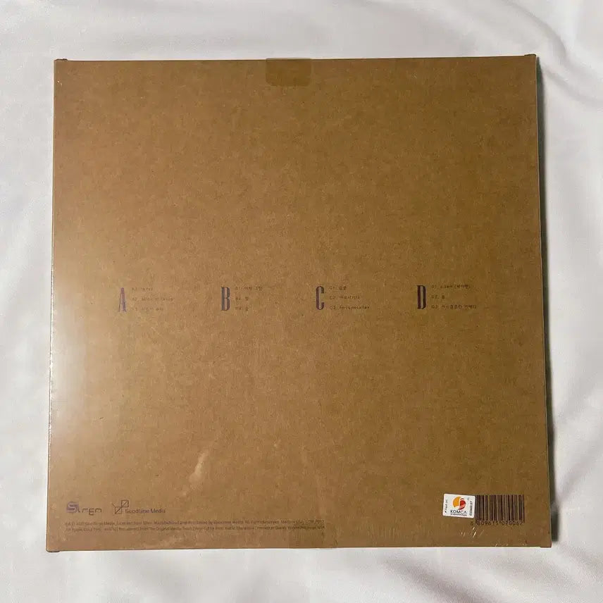 [BUNJANG] Lee Sora 6th Album &