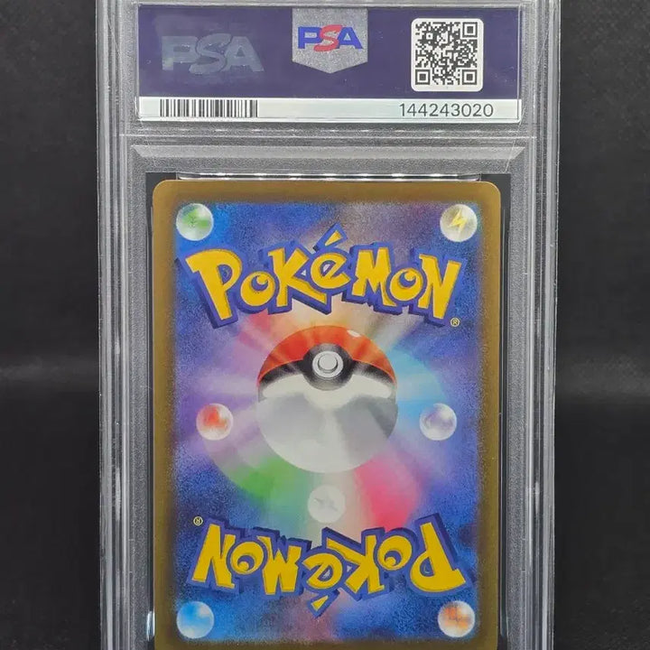 [BUNJANG] Pokemon Card Sandaconda AR (Japanese, PSA 10) / [PSA10] 포켓몬카드 일판 모래꿍 AR