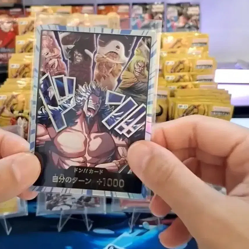 [BUNJANG] One Piece OP-17 Diamond Set Card / 원피스 op-17 다이아둥