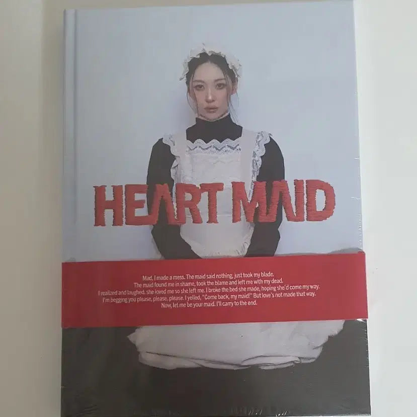 [BUNJANG] Sunmi Heartmaid Album (Sealed) / [미개봉] 선미 heartmaid 앨범