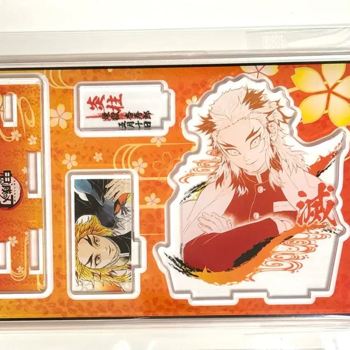 [BUNJANG] Demon Slayer Kyojuro Rengoku 2021 Famous Scene Acrylic Diorama Figure Stand / 귀멸의 칼날 렌고쿠 쿄쥬로 2021 명장면 아크릴 디오라마 피규어 원화 스탠드