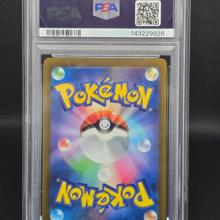 [BUNJANG] Pokemon Card Hisui Zoroark SAR (PSA 9 Graded) / [PSA9] 포켓몬카드 일판 히스이 조로아크 SAR
