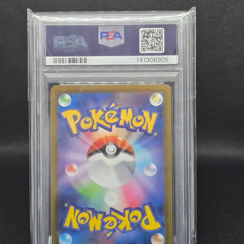 [BUNJANG] Pokemon Card Zorua AR (Japanese, PSA 9) / [PSA9] 포켓몬카드 일판 조로아크 AR