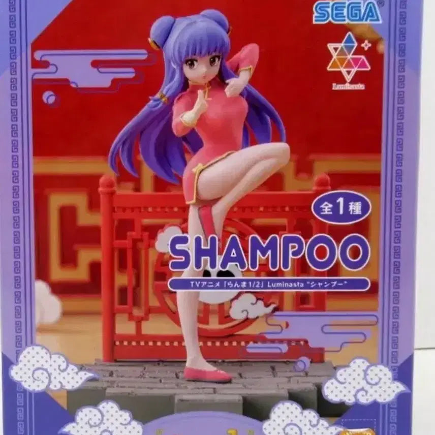[BUNJANG] Sega Ranma 1/2 Shampoo Luminasta Figure (Simply Unsealed) / 세가 란마 1/2 루미나스타 샴푸 피규어(단순개봉)