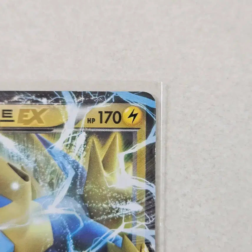 [BUNJANG] 2016 Pokemon Card Thunderbolt EX CP4 Series / 2016년 고전CP4시리즈 포켓몬카드 썬더볼트 EX