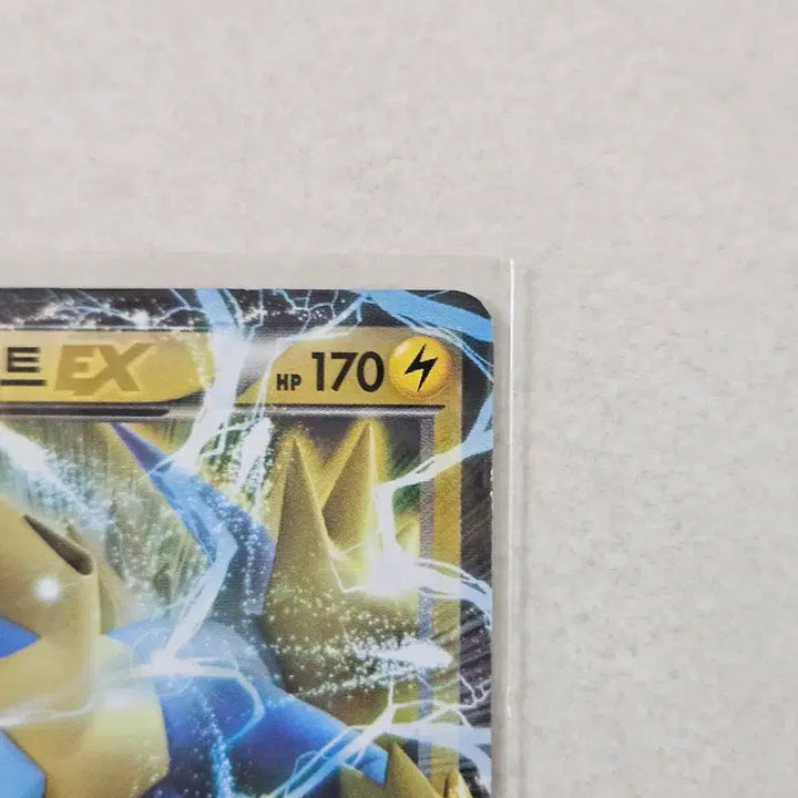 [BUNJANG] 2016 Pokemon Card Thunderbolt EX CP4 Series / 2016년 고전CP4시리즈 포켓몬카드 썬더볼트 EX