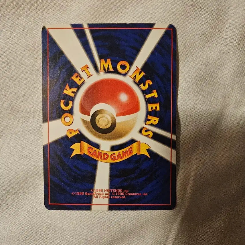 [BUNJANG] Pokemon Card Gastly Old Back / 포켓몬카드 고오스 올드백