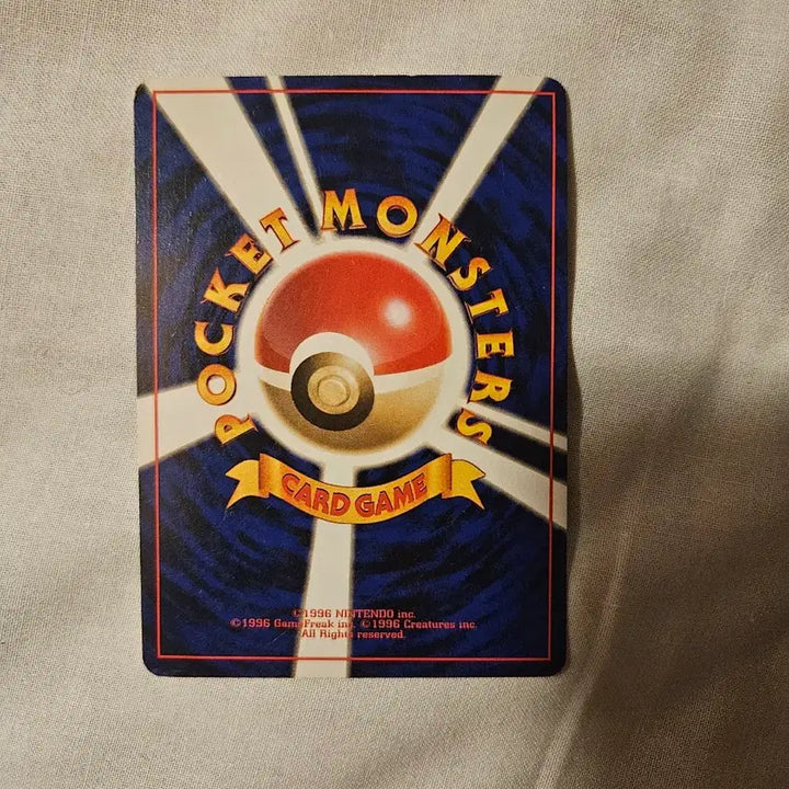 [BUNJANG] Pokemon Card Gastly Old Back / 포켓몬카드 고오스 올드백