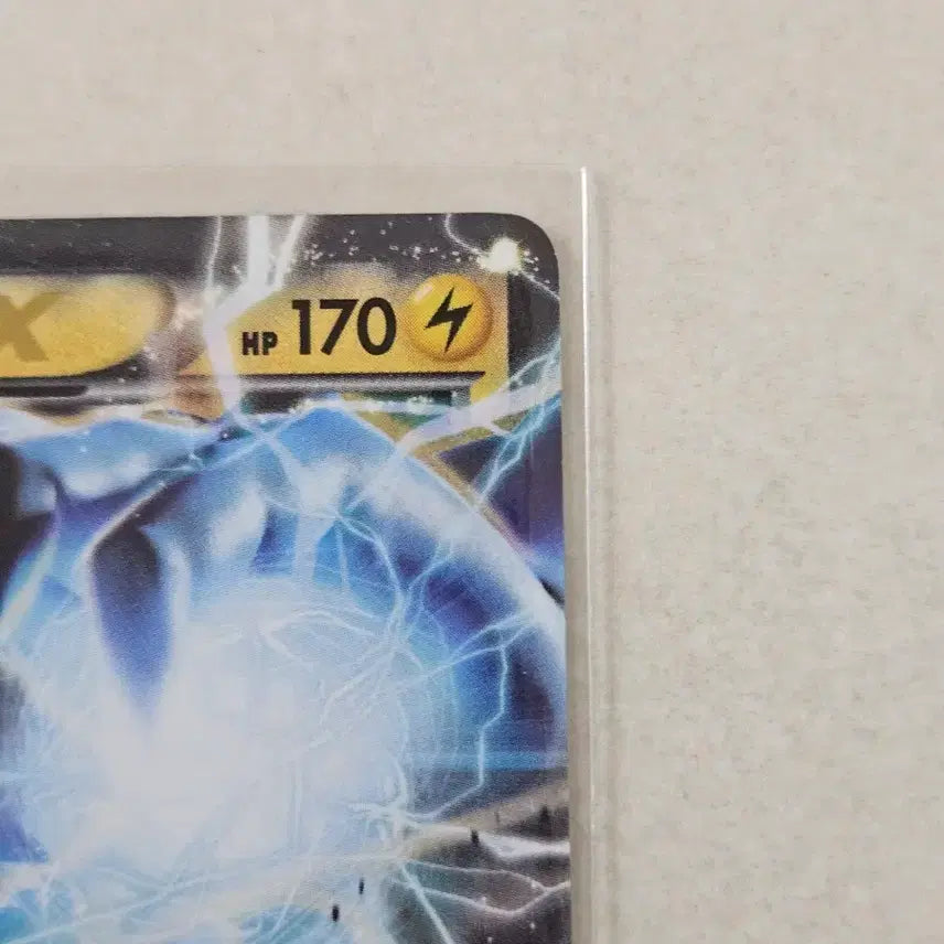 [BUNJANG] 2015 Classic XY Series Voltorb EX RR Pokemon Card / 2015년 고전 XY시리즈 포켓몬카드 볼트로스EX RR