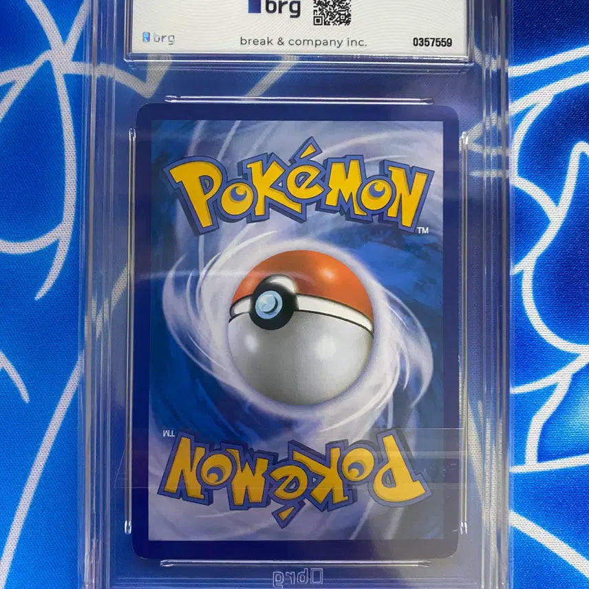 [BUNJANG] Pokemon 20th Anniversary Card Blastoise-ex SR BRG7 / 포켓몬카드 20주년 m거북왕ex sr brg7