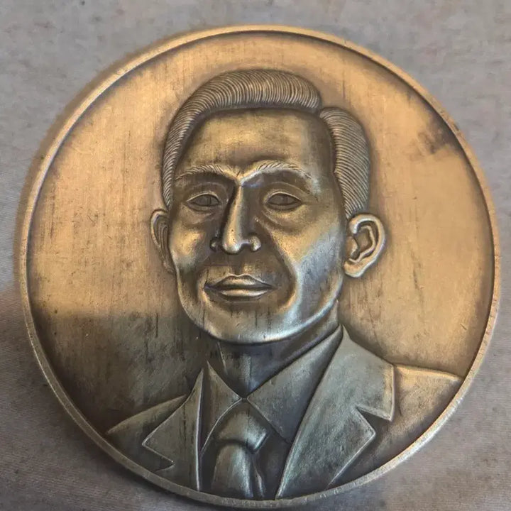 [BUNJANG] 1963 5th Presidential Inauguration Bronze Medal / 1963년 제5대 대통령취임 동 메달.