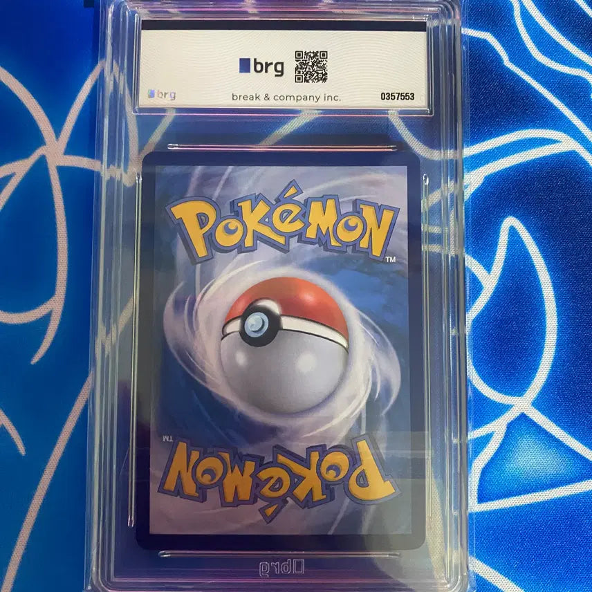 [BUNJANG] Pokemon Card Mega Charizard X EX MA BRG10 / 포켓몬카드 메가드림 메가리자몽x ex ma brg10