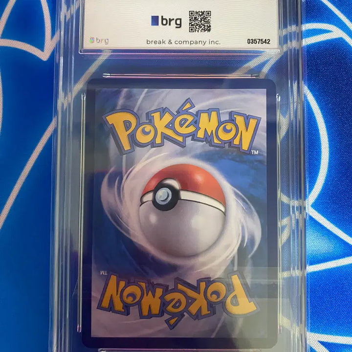 [BUNJANG] Pokemon Card Charizard V SAR BRG10 / 포켓몬카드 리자몽v sar brg10