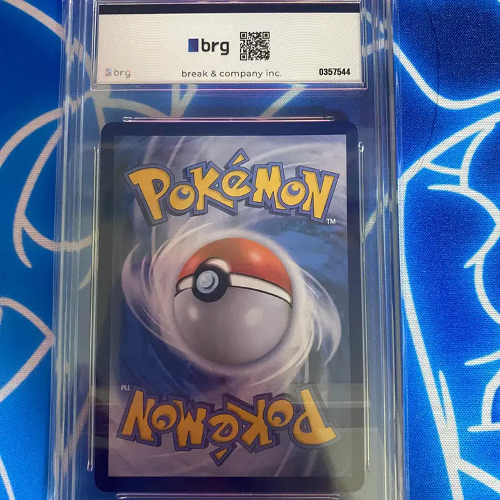 [BUNJANG] Pokemon Card Lillie&