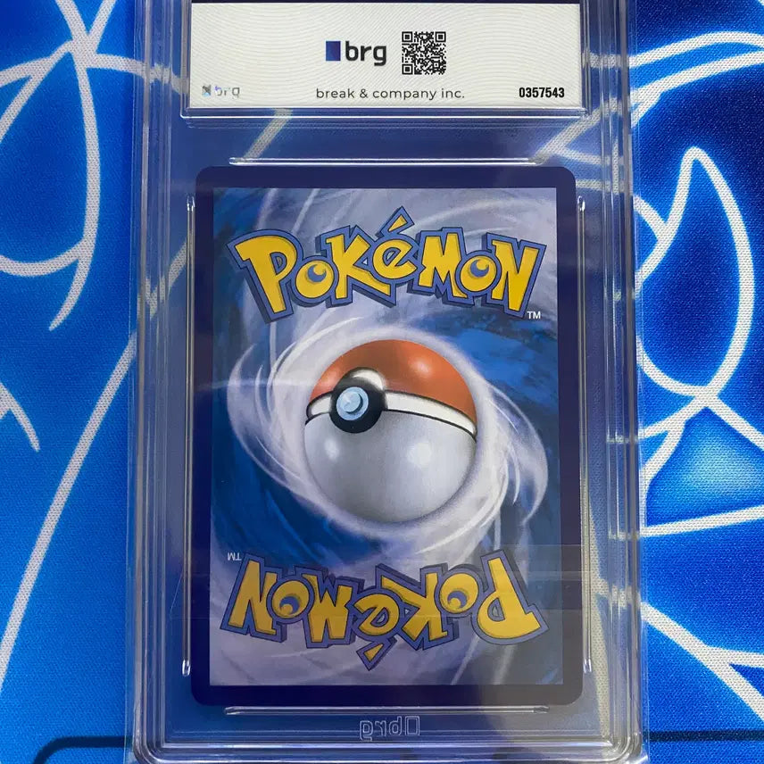 [BUNJANG] Mew V SR BRG9 Pokemon Card / 포켓몬카드 뮤v sr brg9
