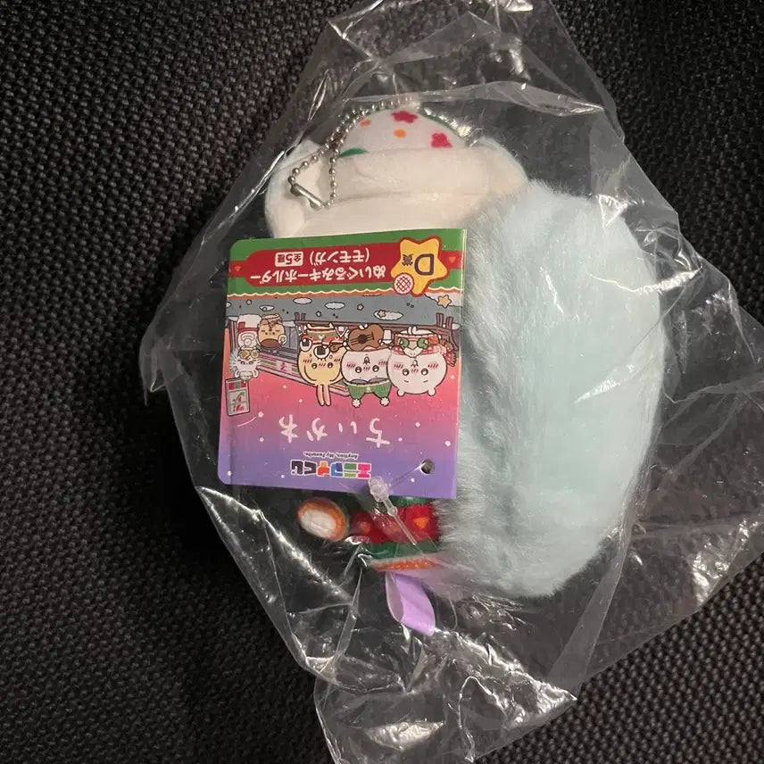 [BUNJANG] Chiikawa Christmas Kuji D Prize Momo-nga Mascot Plush / 치이카와 크리스마스 쿠지 D상 모몽가 마스코트 인형 세븐일레븐