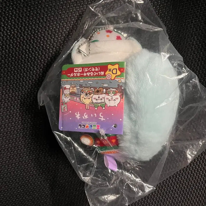 [BUNJANG] Chiikawa Christmas Kuji D Prize Momo-nga Mascot Plush / 치이카와 크리스마스 쿠지 D상 모몽가 마스코트 인형 세븐일레븐